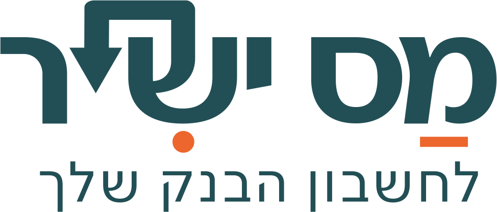 מס ישיר